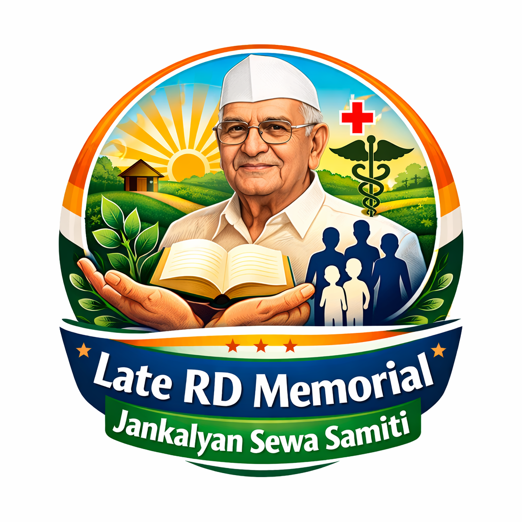 Late RD Memorial Jankalyan Sewa Samiti Logo